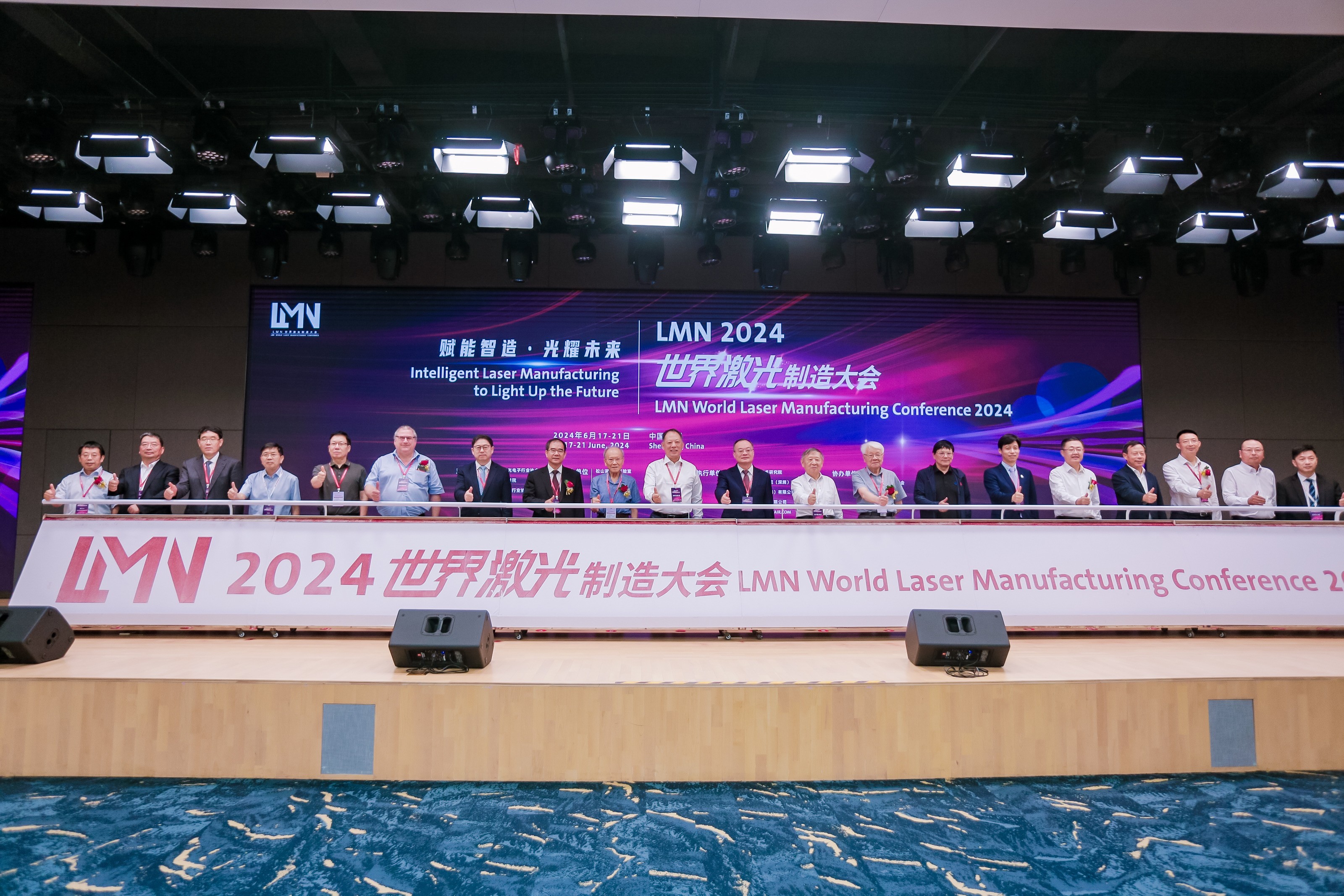 1723016080476964.jpg 1723016080476964.jpg